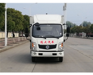 純電動(dòng)廂式運(yùn)輸車(chē)YYD5040XXYDBEV(正前)